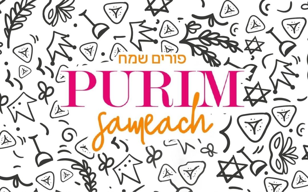 Purim Party