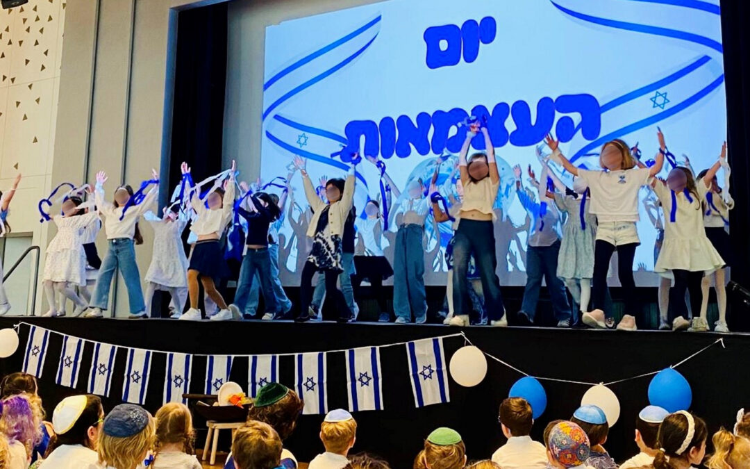 77 Jahre Israel – Ein besonderes Jom HaAtzma‘ut an unserer Schule