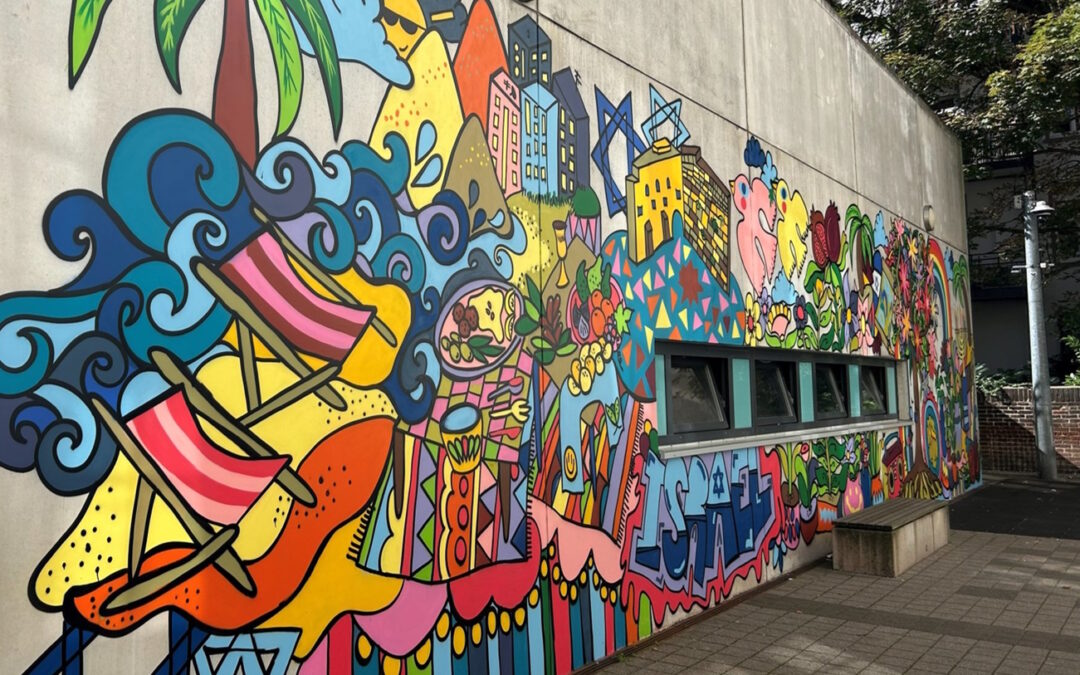 „Mural“-Projekt an unserer Schule