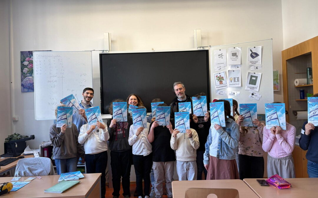 Israelkunde im Stundenplan für die Klassen 5 und 6